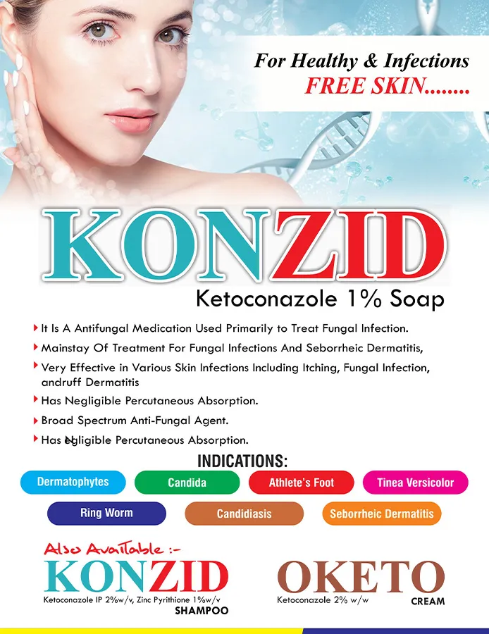 Product 2